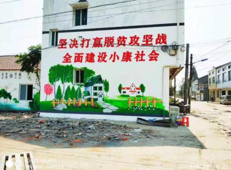 泰兴手绘文化墙的优势以及选择它的理由