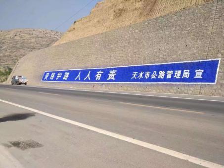 泰兴墙体广告的地理位置选择的重要性
