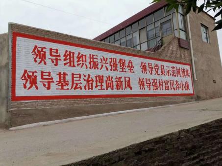 泰兴墙体广告的发展趋势如何