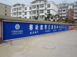 泰兴如何打造能够“让人记住”的广告