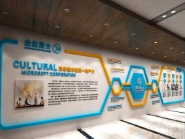 泰兴企业形象墙的作用
