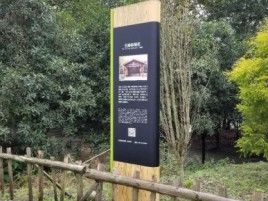 泰兴标识牌材料选择和运用的注意事项