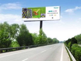 泰兴高速擎天柱广告牌的特点和优势