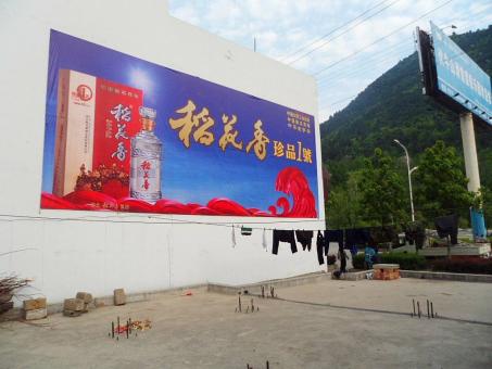 泰兴墙体喷绘广告效果怎么样？