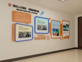 泰兴企业文化墙的重要性