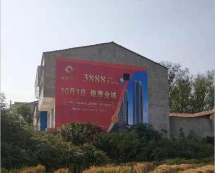 泰兴墙体广告发布的关键问题