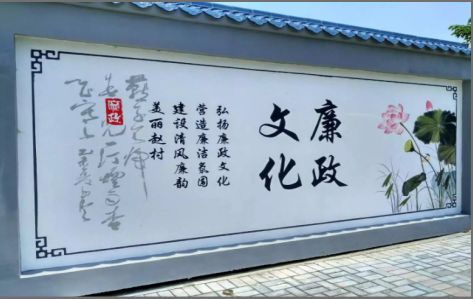 泰兴文化墙可以用哪些字体你知道吗？