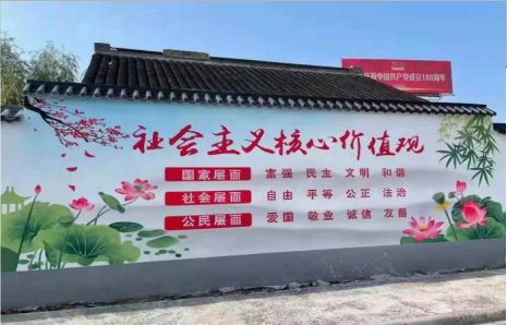 泰兴墙体彩绘材料