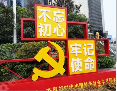 泰兴标识标牌雕刻工艺的四个窍门
