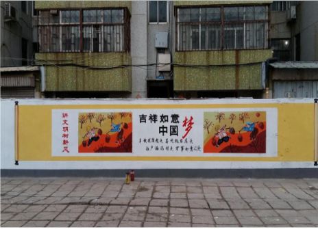 泰兴什么是文化墙