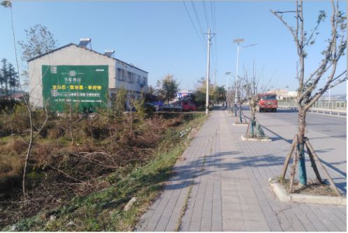 泰兴书山南院墙体广告