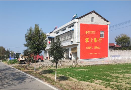 泰兴墙体广告具有的独特优势