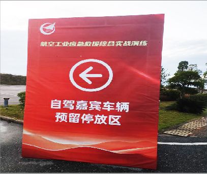泰兴户外广告牌用什么材料做最好？