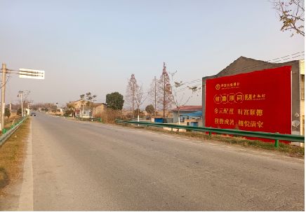 泰兴墙体广告是如何印刷的？
