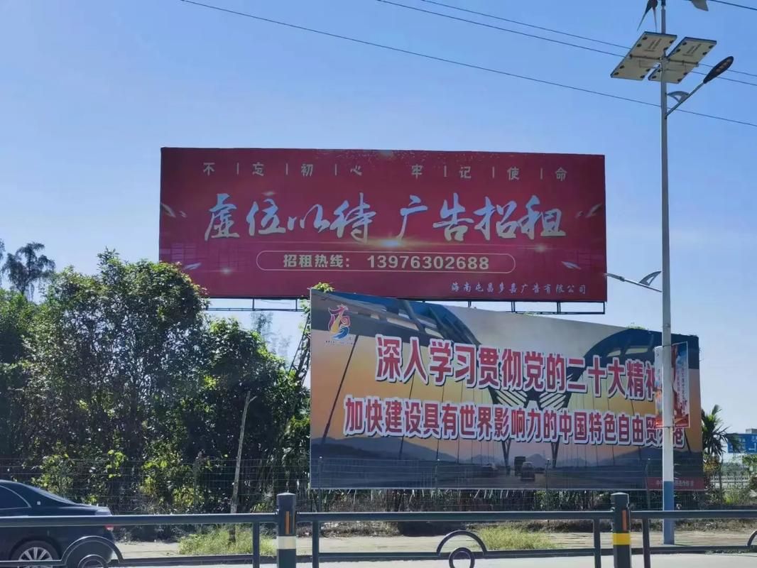 泰兴户外大牌广告如何能帮助客户实现精准投放、效果翻倍？