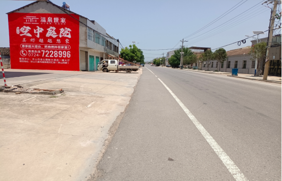 泰兴墙体广告能用的好材料有哪些？