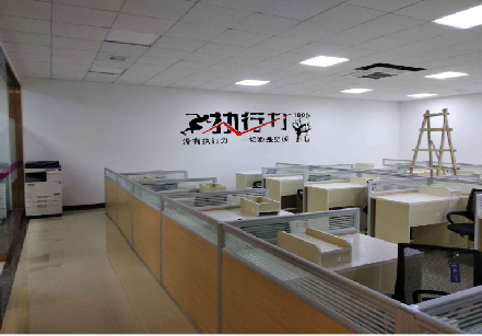 泰兴企业文化墙可以分为哪几个板块？