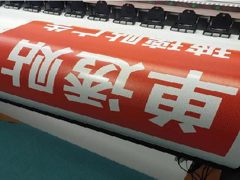 泰兴单透的特点和效果。