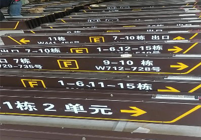 泰兴广告标识中，常见的几种安装方式。