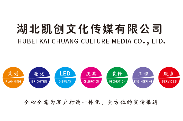 泰兴广告设计公司未来的发展趋势。