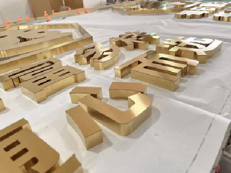 泰兴拉丝不锈钢字的特点。