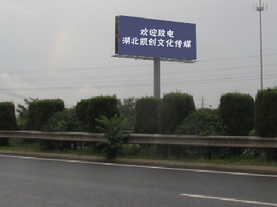 泰兴高速广告投放效果怎么样？