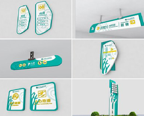 泰兴广告标牌选材的问题。