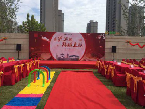 泰兴庆典活动策划要具备哪些技巧？