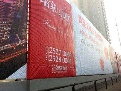 泰兴如何长久保持户外喷画的质量？