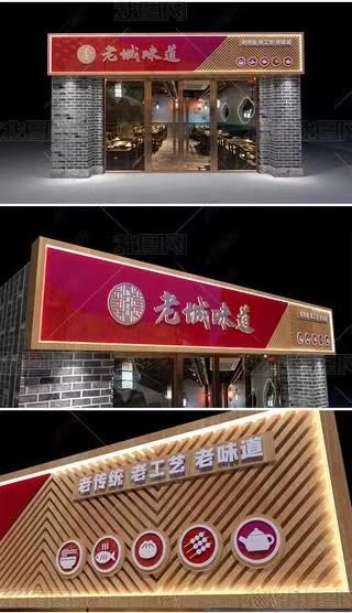 泰兴门头广告概念以及它的特点及优势